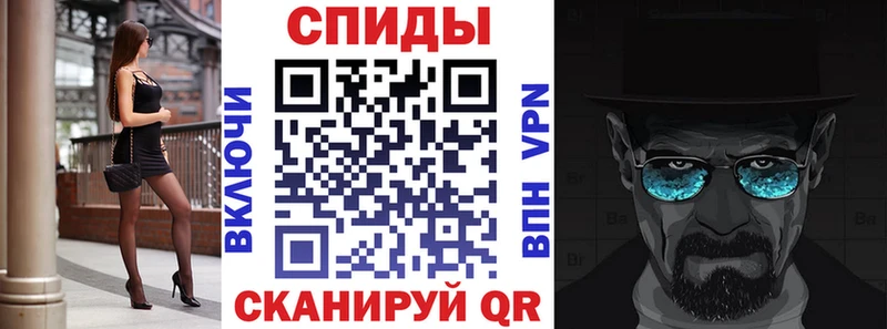 Купить закладки  Терек  Amphetamine VHQ 