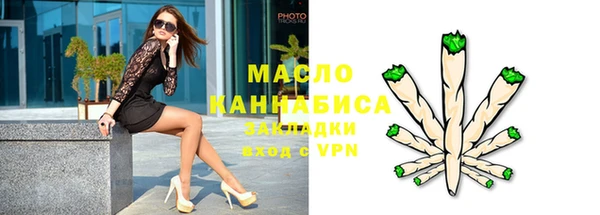 круглые Новодвинск