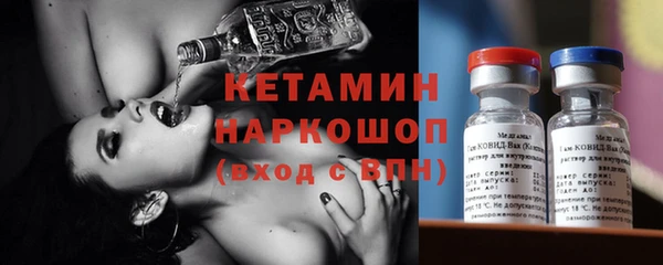 дживик Новозыбков