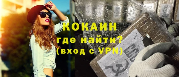 круглые Новодвинск