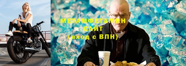 круглые Новодвинск