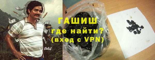 круглые Новодвинск