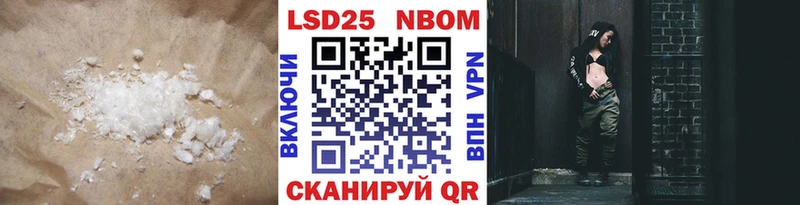 ЛСД экстази ecstasy  Купить где  Терек 