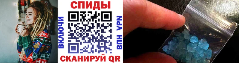 Купить  Терек  Метамфетамин Декстрометамфетамин 99.9% 